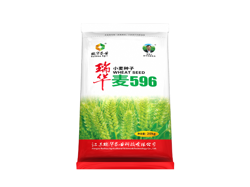 瑞華麥596 